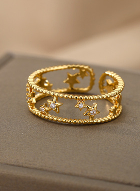 Hollow Out Five-pointed Star Rings For Women Stainless