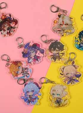 2022 Anime Keychain Genshin Impact Venti Paimon Player Diluc