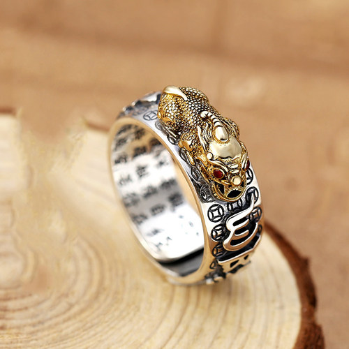 Chinese Feng Shui Pixiu Ring Silver Plated Copper Coins