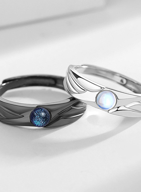 INS Black White Gothic Punk Angel Devil Moonstone Couple