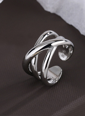 2023 Fashion Trend Jewelry Rings Fade Fast Metal Stainless