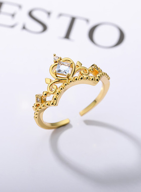 Light Blue Crystal Crown Rings For Women Adjustable Sweet