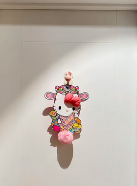 hellokitty新年招财猫挂件