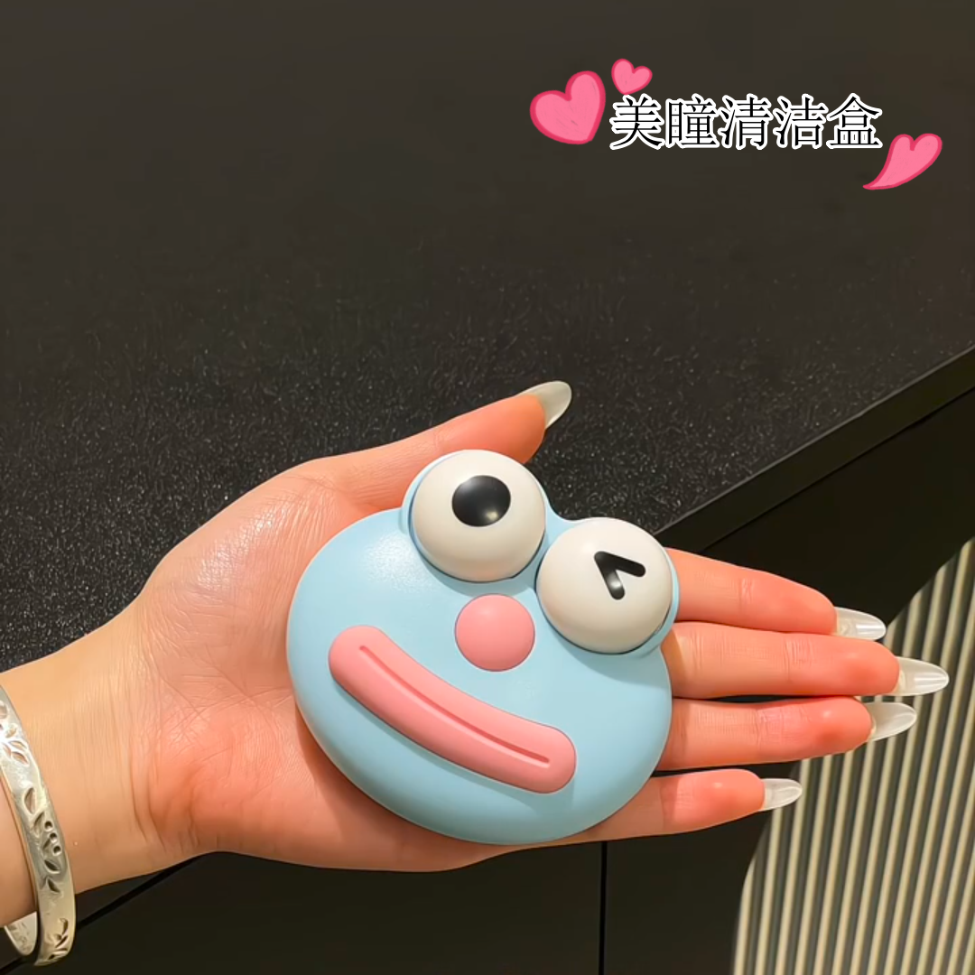 2025新款电动美瞳盒超声波清洗器
