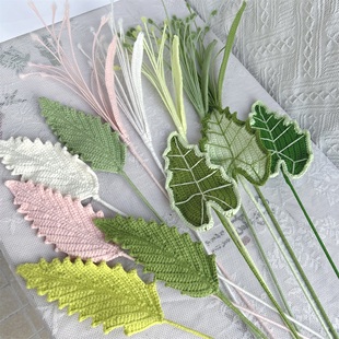 成品毛线钩织叶子合集 纯手工编织观音莲喷泉草小羽叶仿真叶配草