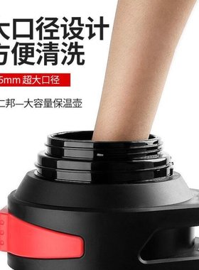 Large capacity vacuum cup 304 stainless steel heat preserv