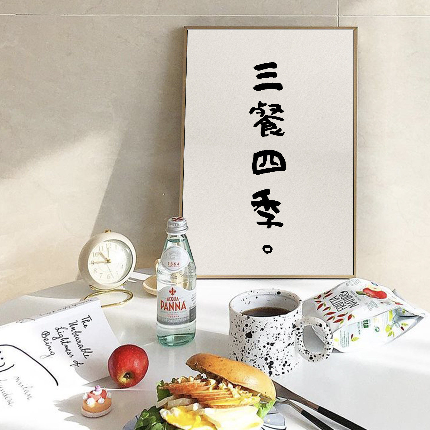 佛系语录 卧室床头装饰画创意文字简约新中式客厅墙壁画民宿挂画