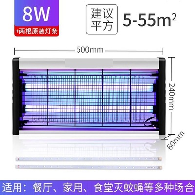 极速Lamp farm extinguishing commerciGal remote control s dev