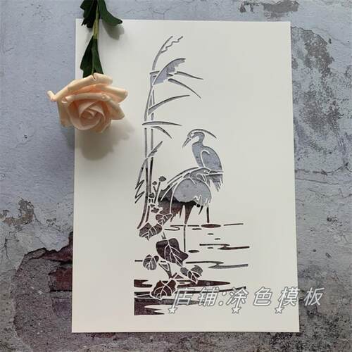 芦苇白鹭 鸟儿唯美镂空板真石漆镂空模板画DIY手绘墙绘创意喷漆涂