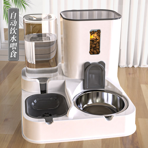 狼博士猫狗不插电大容量饮水器
