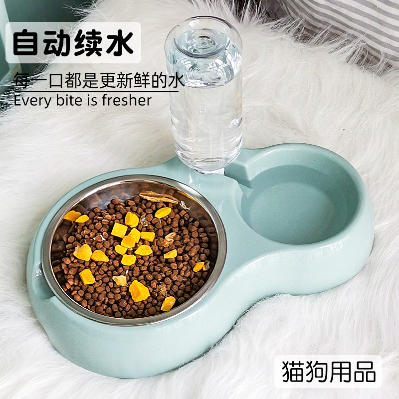 猫碗狗碗狗盆自动饮水猫粮碗猫狗食盆饭碗不锈钢食碗防打翻猫水碗