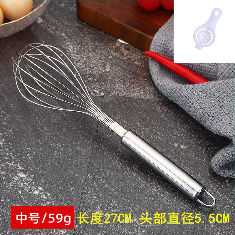 Stainless steel eggbeater manual egg stirring rod egg stir