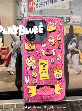 PlayBluee 原创糖果甜心光面双层手机壳适用于15pro华为磁吸