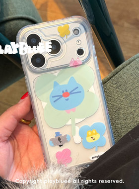 PlayBluee 原创四叶草小动物幸运磨砂手机壳适用于17pro华为磁吸