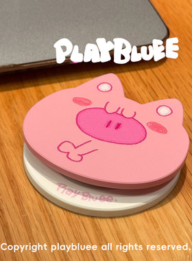 PlayBluee 原创粉粉猪猪可爱磨砂磁吸气囊伸缩支架苹果16华为