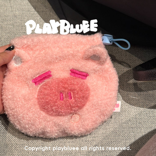 PlayBluee原创小猪包束口袋收纳袋化妆包毛绒可爱礼物