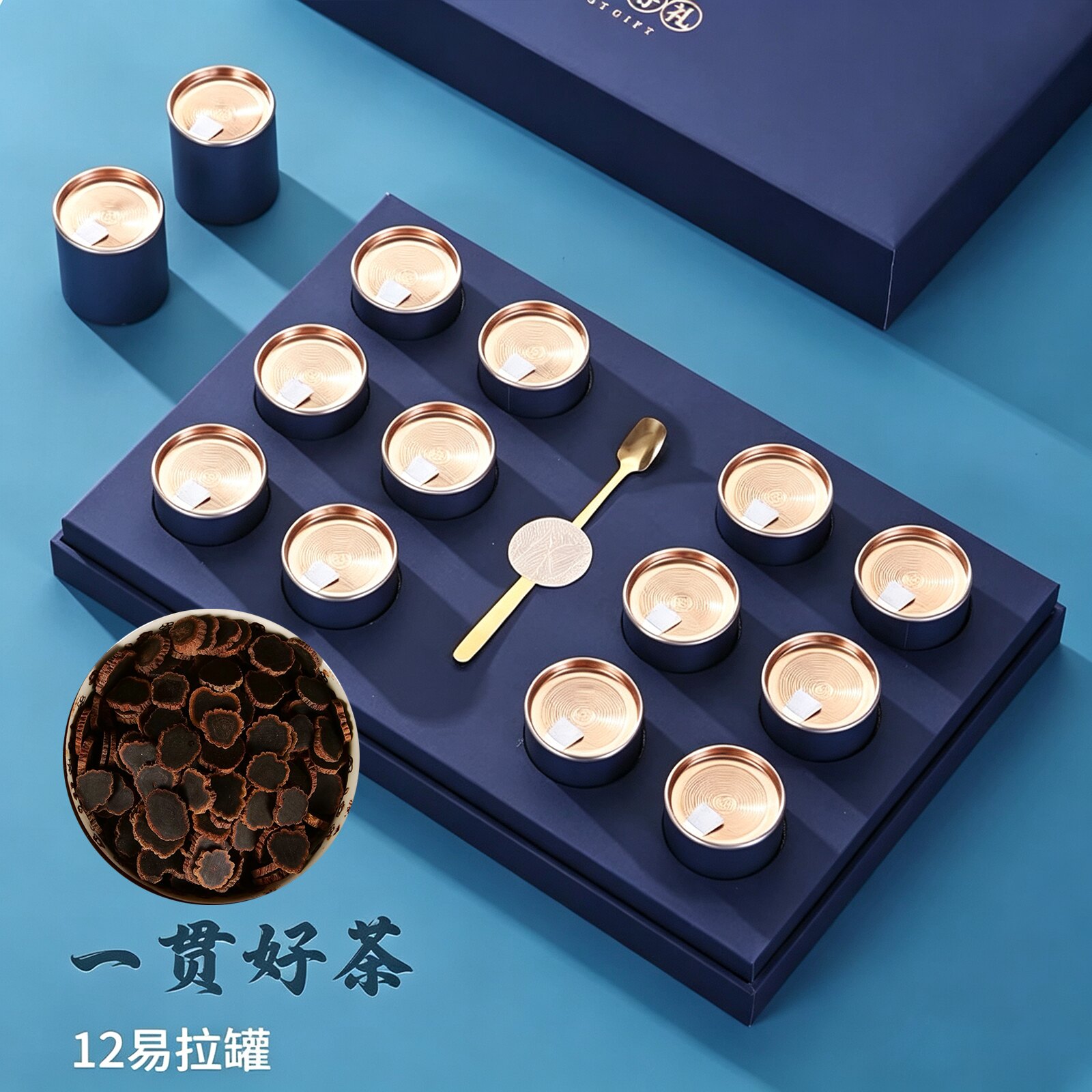 黑参片 黑参代用茶长白山黑参九蒸九晒送礼佳品礼盒装9g*12瓶/盒