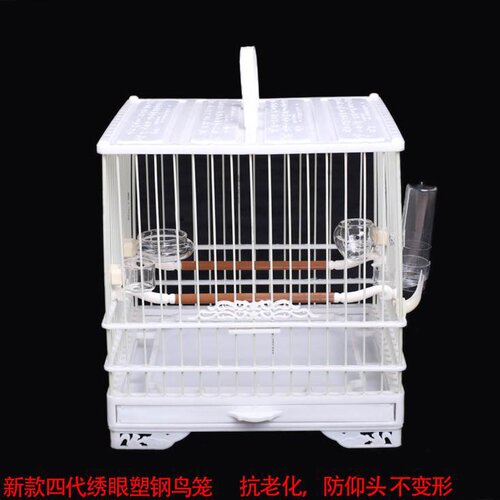 玻璃鸟笼价格 玻璃鸟笼图片 星期三