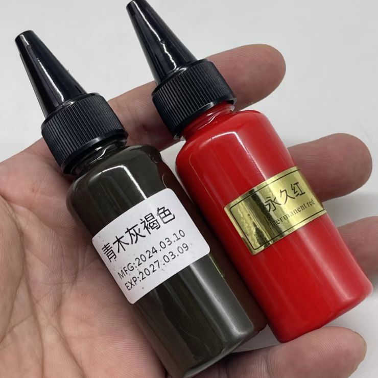 纹绣色料茶色系黑茶色青木灰褐