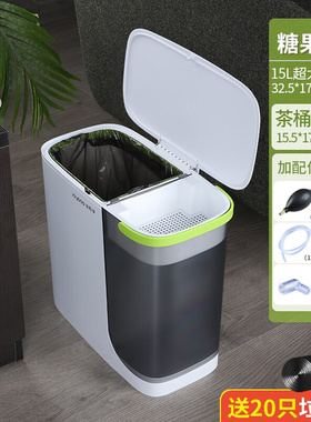极速Jiabanegshou trash can Household Office living room and