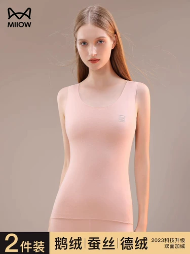 Удерживающее тепло утепленное нижнее белье, шерстяная майка, утепленный лонгслив, зимнее термобелье