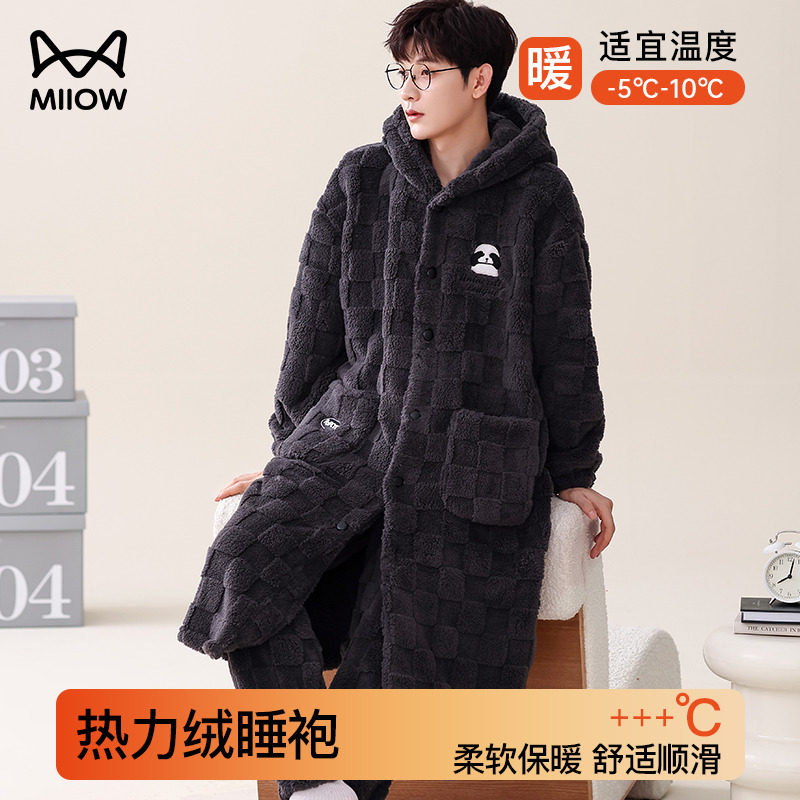猫人睡衣男秋冬季新款珊瑚绒睡袍简约浴袍加绒加厚长款家居服套装