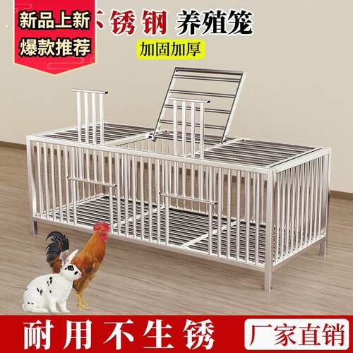 鸡笼子家用大号阳台室外农村养鸡笼鸡舍鸡窝鸭子笼鹅笼户外养殖笼
