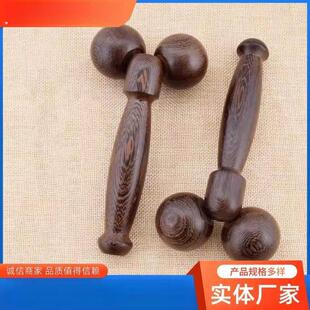 鸡翅木按摩器滚轮手动颈椎颈部双球面部腿部全身美容按摩提拉木质