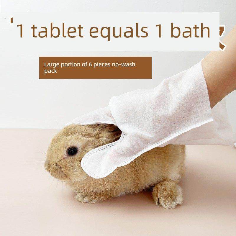 兔子一次性手套宠物干洗用品豚鼠松鼠豚鼠除臭清洁浴用品,宠物/宠物食品及用品,兔兔其他,淘宝优惠券,粉丝福利购,淘宝优惠卷