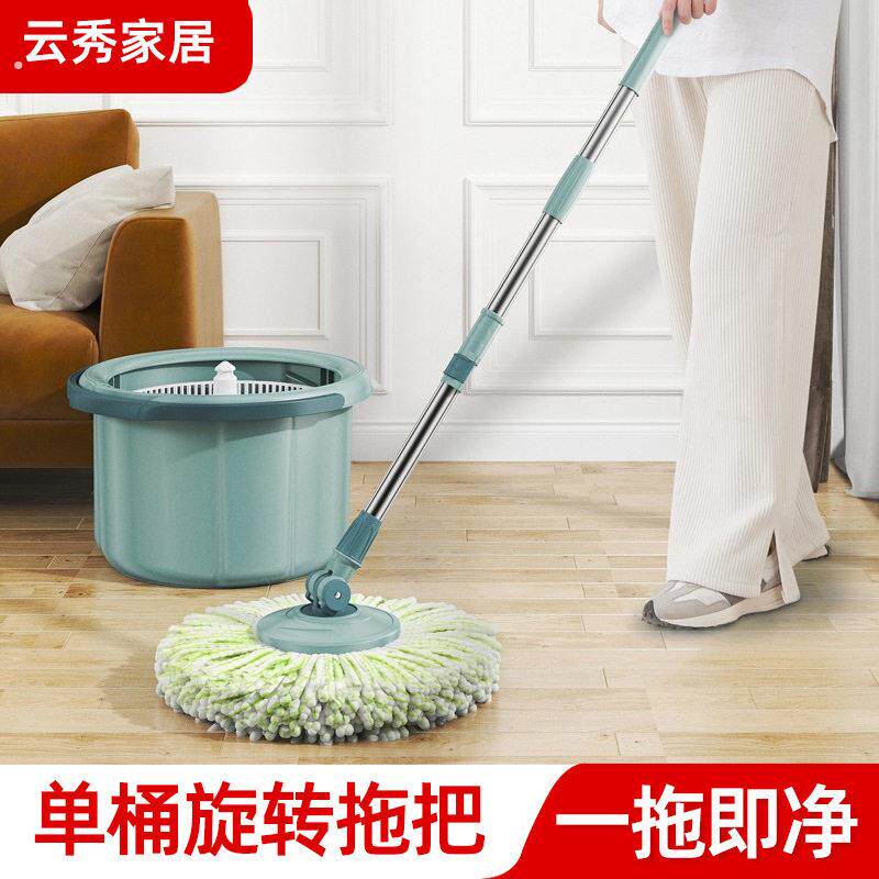 单桶旋转拖把免手洗家用脱水带桶拖把套装干湿两用伸缩懒人拖把