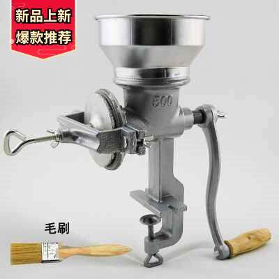 家用铸铁手动手摇磨粉机研磨器中材干磨粉碎五谷杂粮机咖啡磨豆机