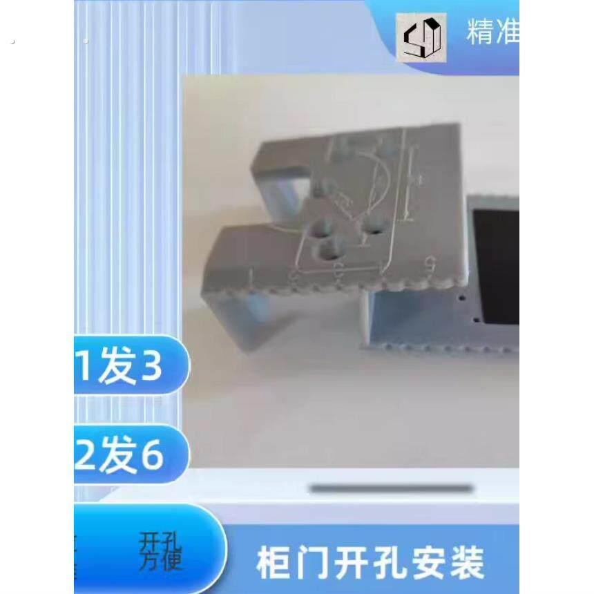 升级版柜门铰链辅助安装器快速定位开孔带强磁辅助安装定位开孔器