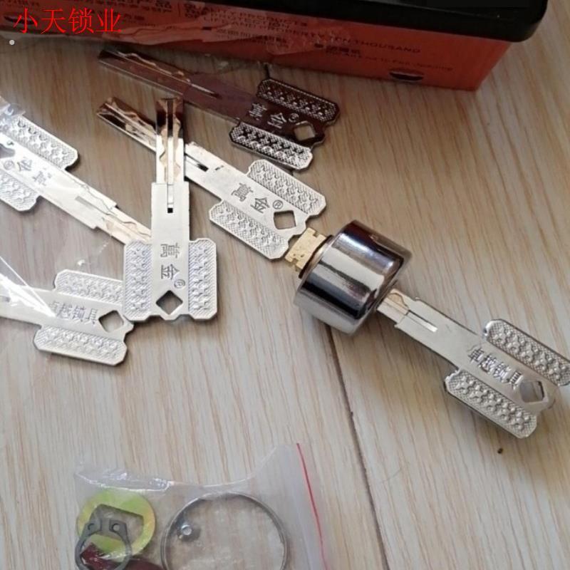 老式防盗门十字钥匙航鹰家卫石牛自动碰锁全铜锁芯防盗门自动锁.