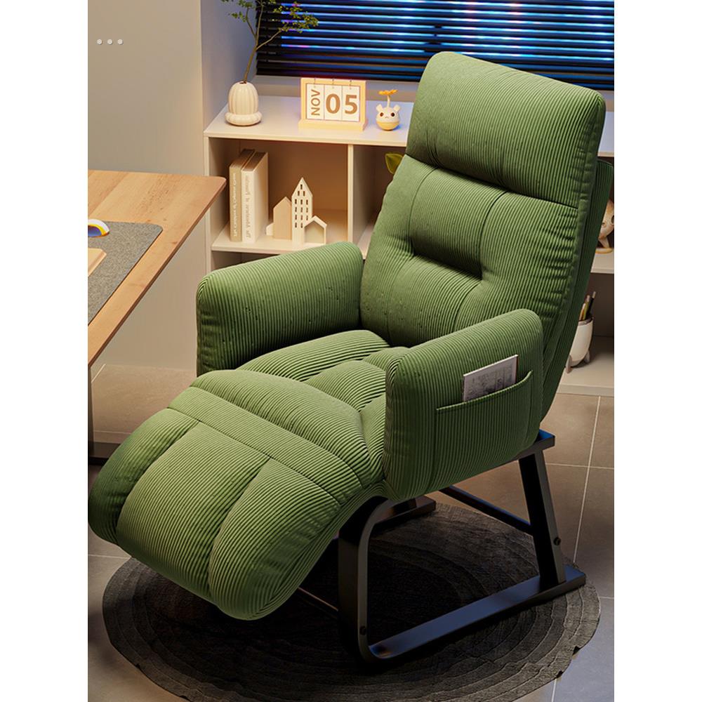 躺椅坐睡两用办公可躺可睡单人折叠午休午睡椅宿舍椅子懒人沙发椅