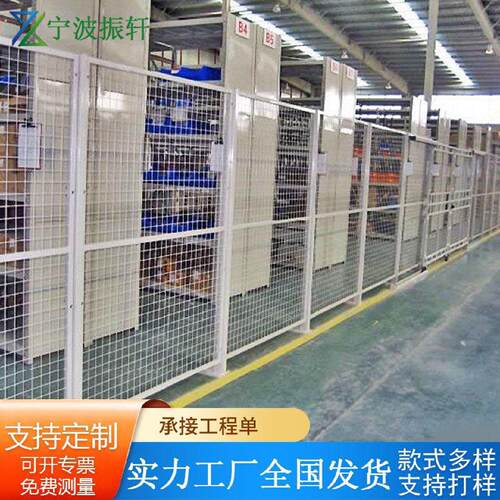车间围网铁丝网围栏仓库隔离网安全防护栏栅栏铁网隔断网网片厂家