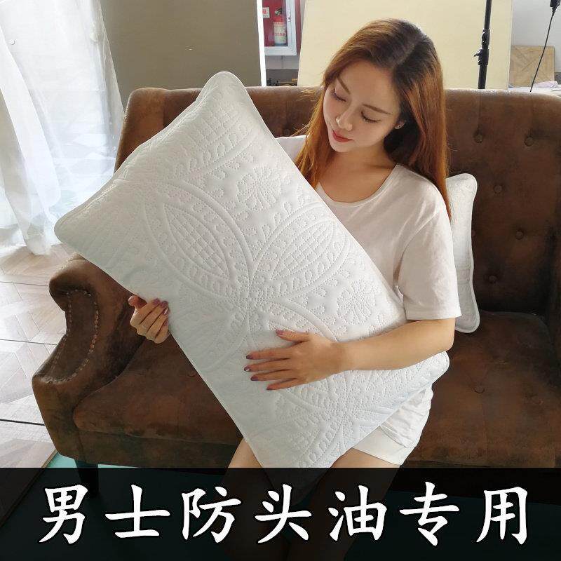 男士防头油专用防水枕套儿童防口水枕头套酒店民宿枕芯保护套防螨