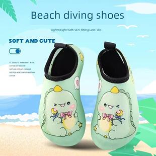 采购产品沙滩鞋,儿童的游泳袜,男孩的防滑女孩的河流追踪鞋,海