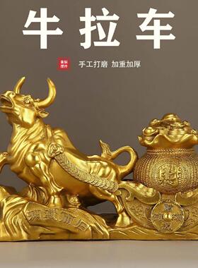 纯铜马摆件马到成功马生肖马上有钱马上发财马到成功马店铺工艺品