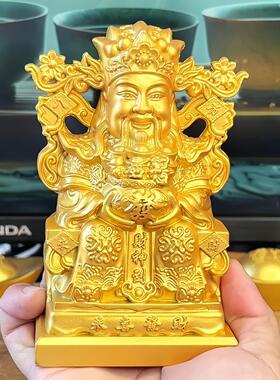 新款财财爷小摆件聚宝盆文财神坐像财神家居供养神客厅公司开业