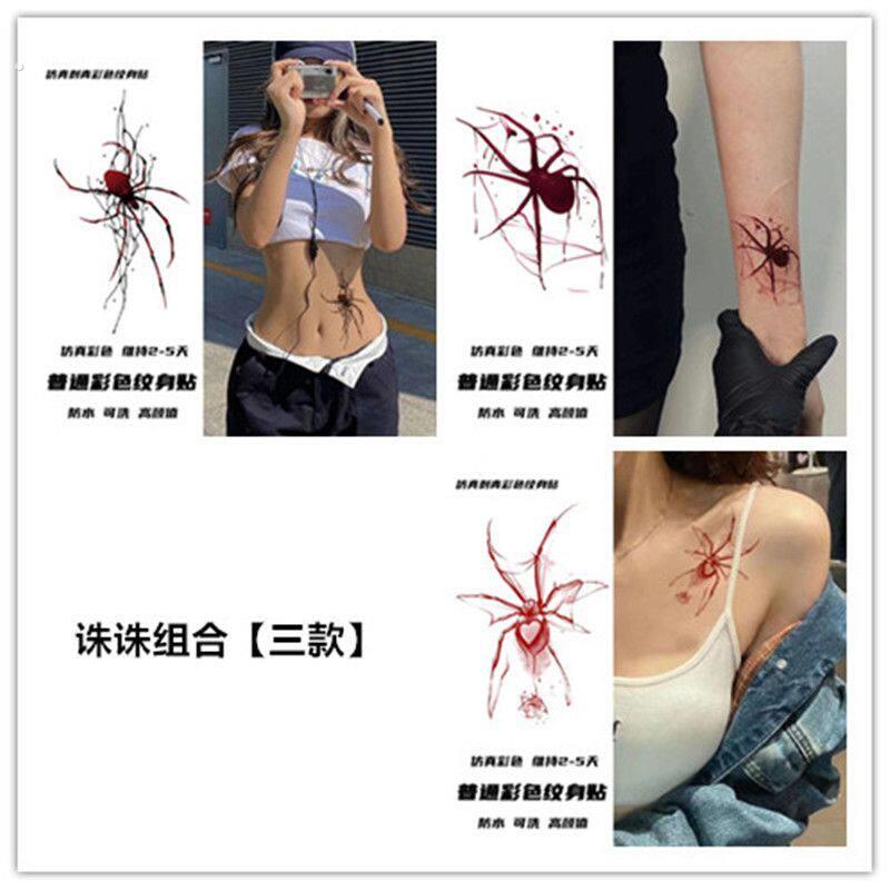 蜘蛛腰部彩色纹身贴贴纸不反光半真胸前辣妹 甜酷刺青持久