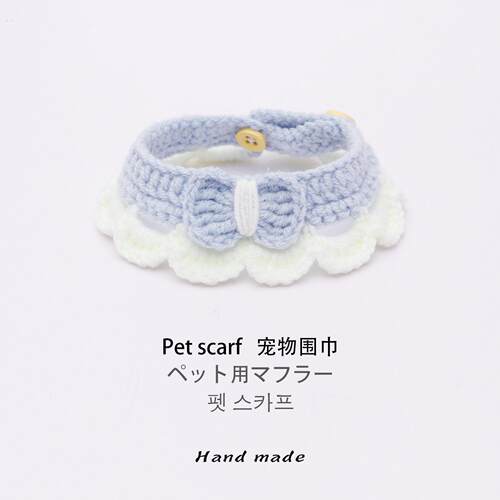 宠致甜美猫咪围脖蝴蝶结宠物围巾口水巾可爱小猫配饰装饰品可爱风