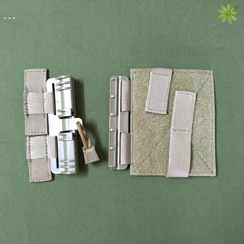 2个装快拆扣战术马甲背心肩带快插滑扣配件肩带插扣合页连接扣具