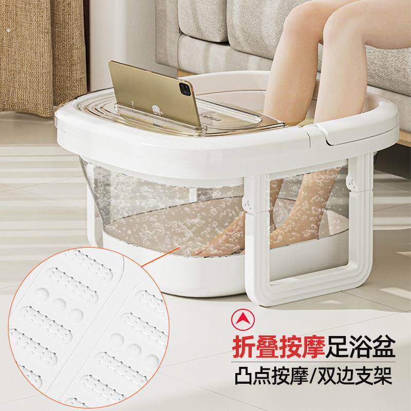 女士养生泡脚桶过小腿可携式可折叠足浴盆带盖子保温手提宿舍洗脚