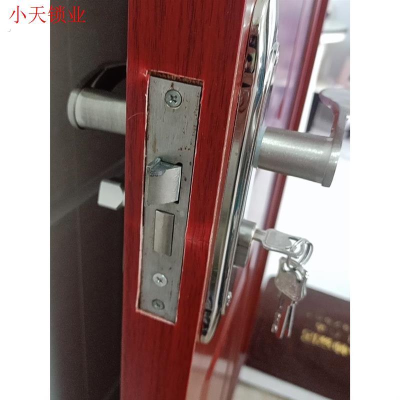 船坞锁家用万能卧室房间锁木门拉手锁浴室免打孔老式替代品.