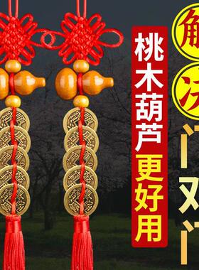 化解门对门厕所门对着卧室门化妆室家用帘子挂件隔断窗门帘珠帘帘