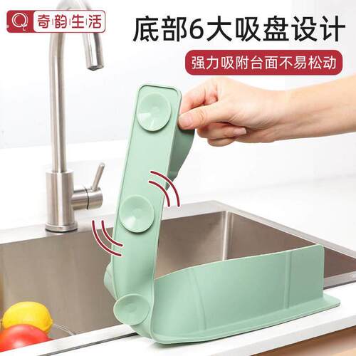 水槽挡水板硅胶厨房家用水池台面防溅挡板隔水防水挡水条洗菜盆