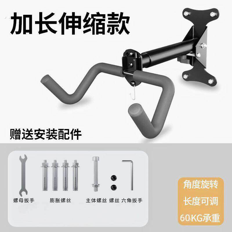 自行车墙壁挂架家用山地车公路车墙上挂钩停车架自行车架挂墙支架