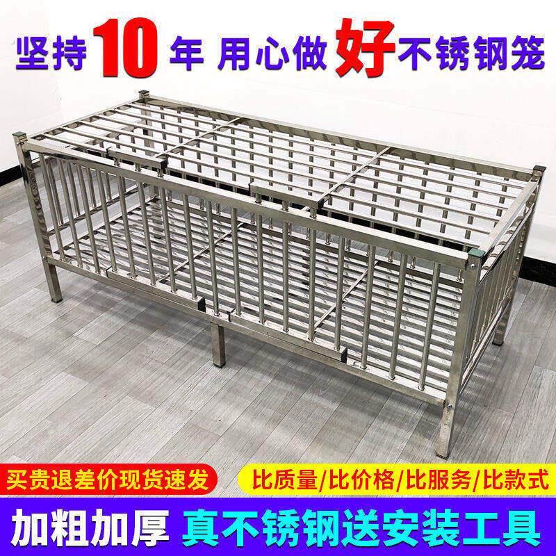 不锈钢鸡笼家用鸡笼子大中小号厂家直销组装家庭兔笼室内阳台养殖