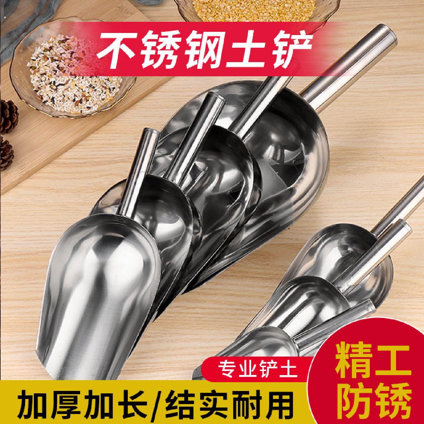 不锈钢铲不锈钢土铲铲子挖土铲子挖土种菜园艺铲子挖土铲子挖沙子