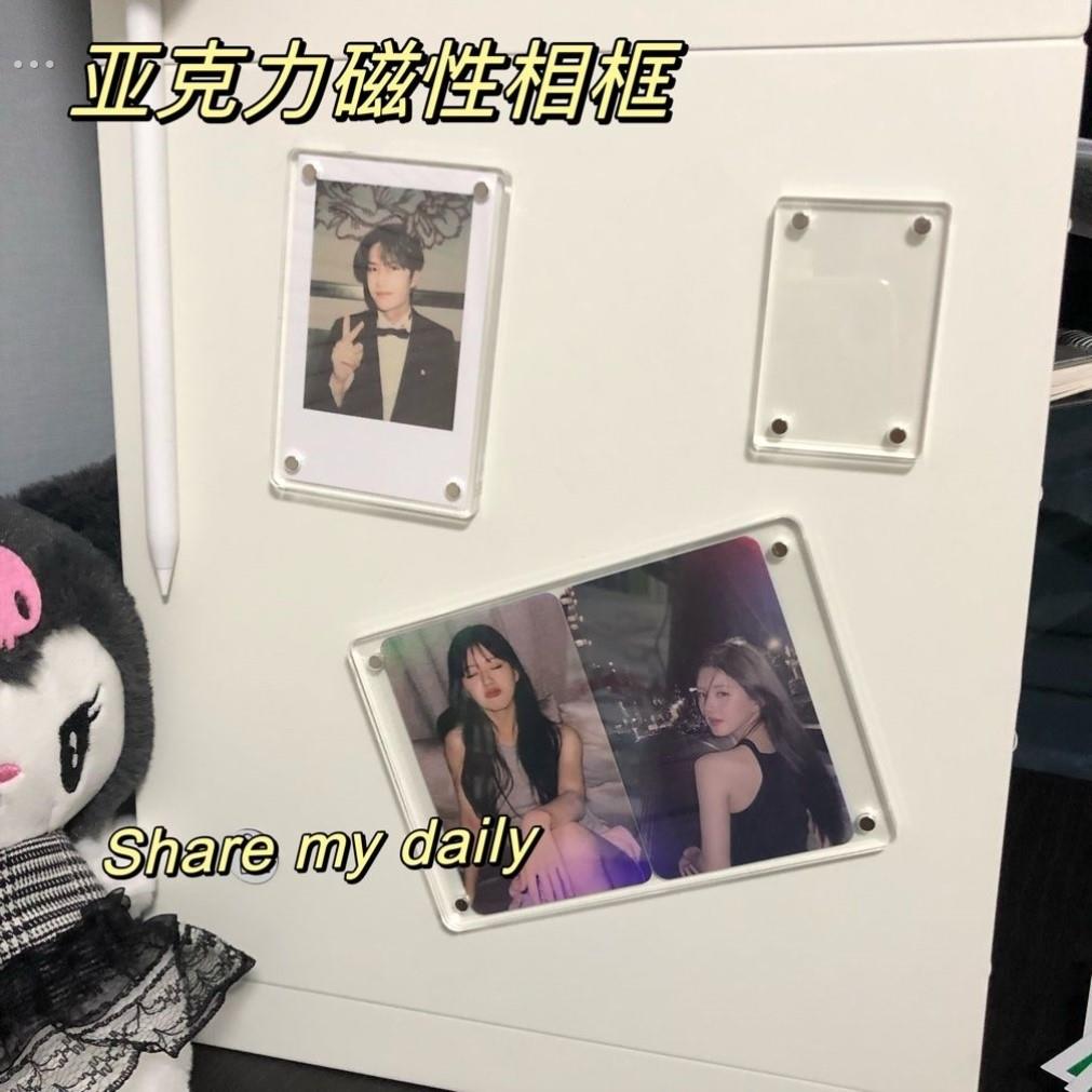 人生四格磁吸相框带卡槽压克力卡砖磁铁冰箱贴书签摆台演唱会票